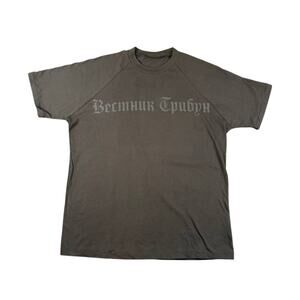 RARE Yeezy YZY x Gosha Herald Tribune T-Shirt Black - Size 3 - LAA Sample